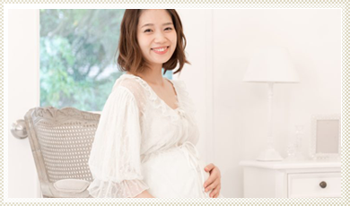 妊娠 授乳期